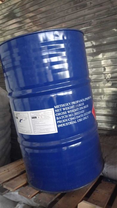 Продам бочки пластиковые, железные