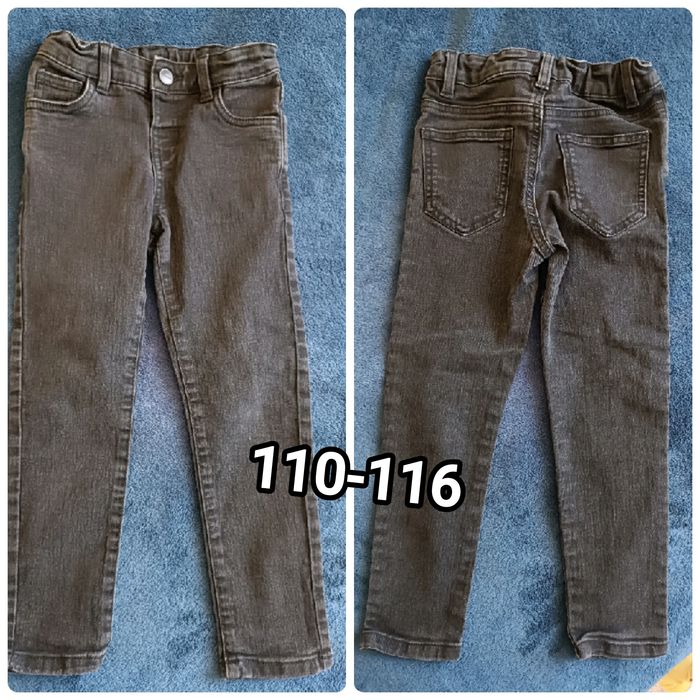 Детски дънки за момче 104 , 110 , 116