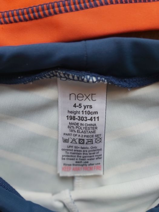Купальный костюм Next 4-5лет
