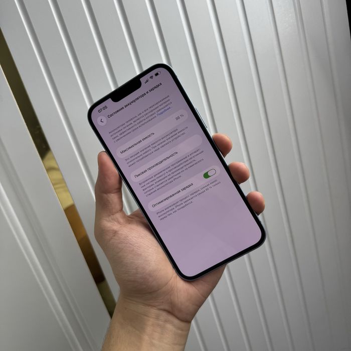 iPhone 14 Plus 128Gb Blue Akk: 87% Kelwamiz