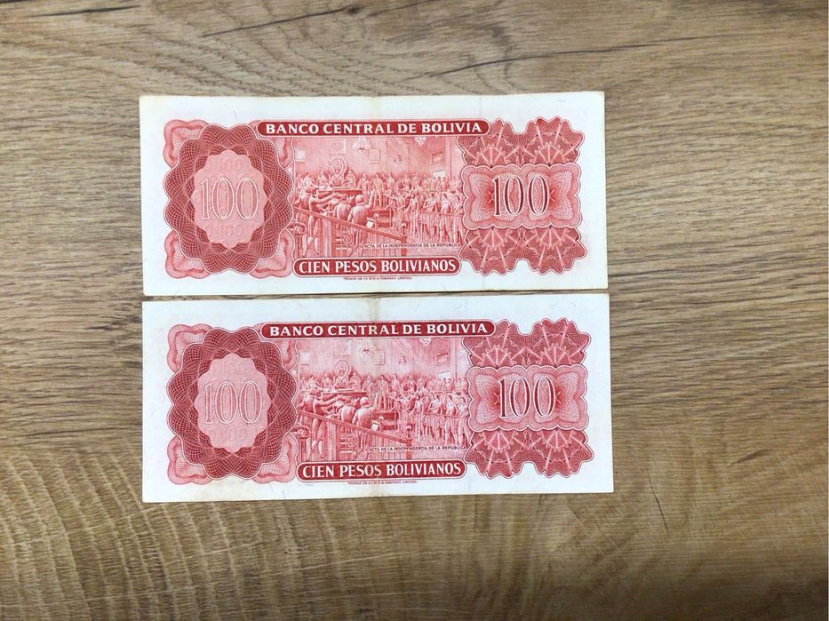 Боливия.2 колекционерски банкноти по 500 песос,1962г.Различни подписи