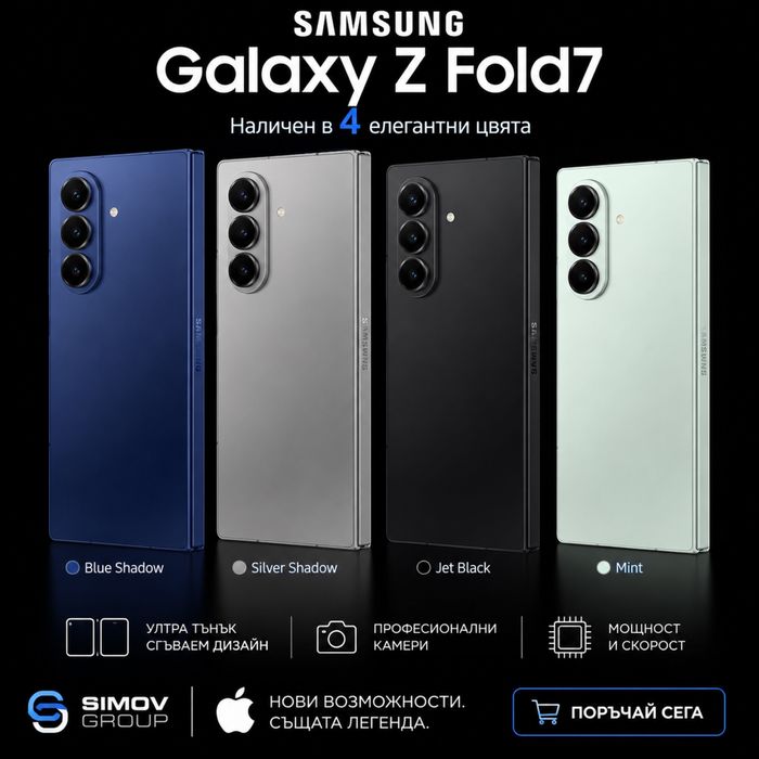 256*SAMSUNG GALAXY Z fold 7 12/256 / самсунг з фолд 7 256