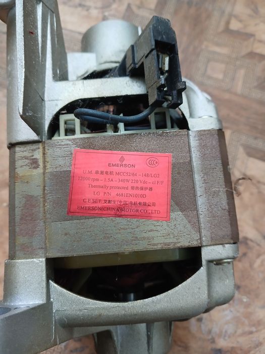 Продам двигатель от стиральнрй машины