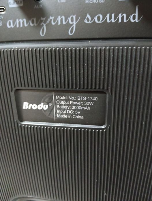 Чисто нова Караоке колона със 2 бр Микрофони!