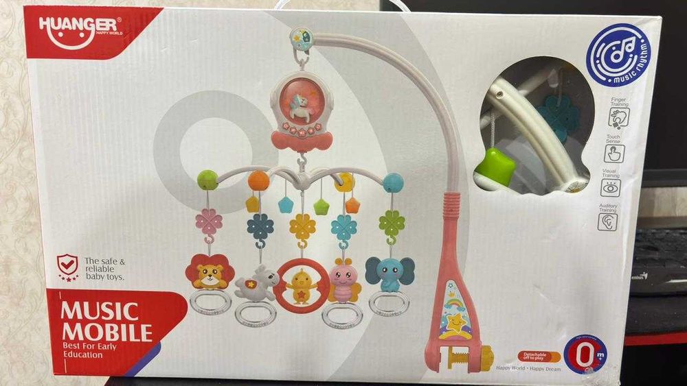 Игрушка-подвеска HUANGER HE0312