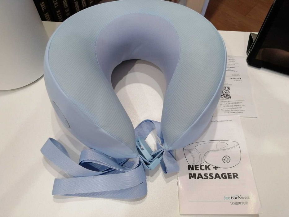 массажёр для шеи