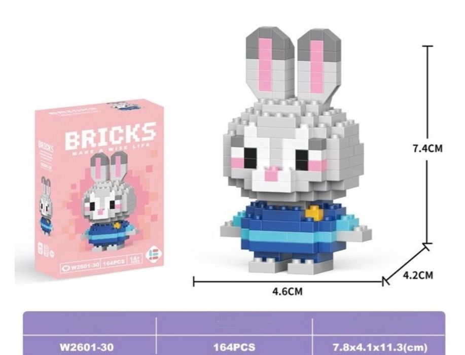 Лего Bricks фигурки