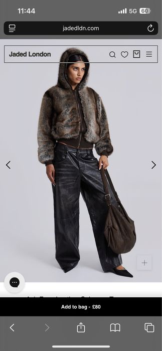 Jaded London кожени дънки