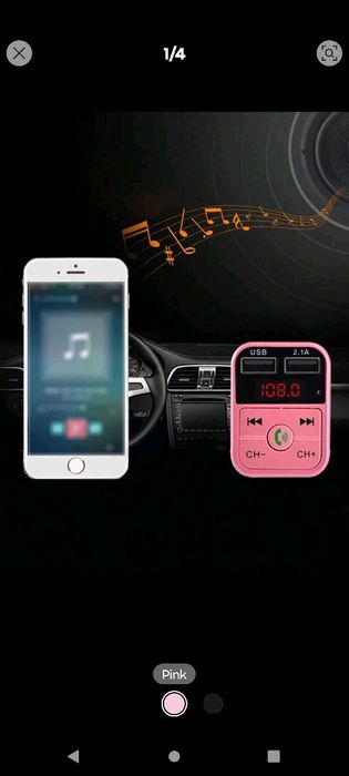 USB Модулатор/ радио за коли