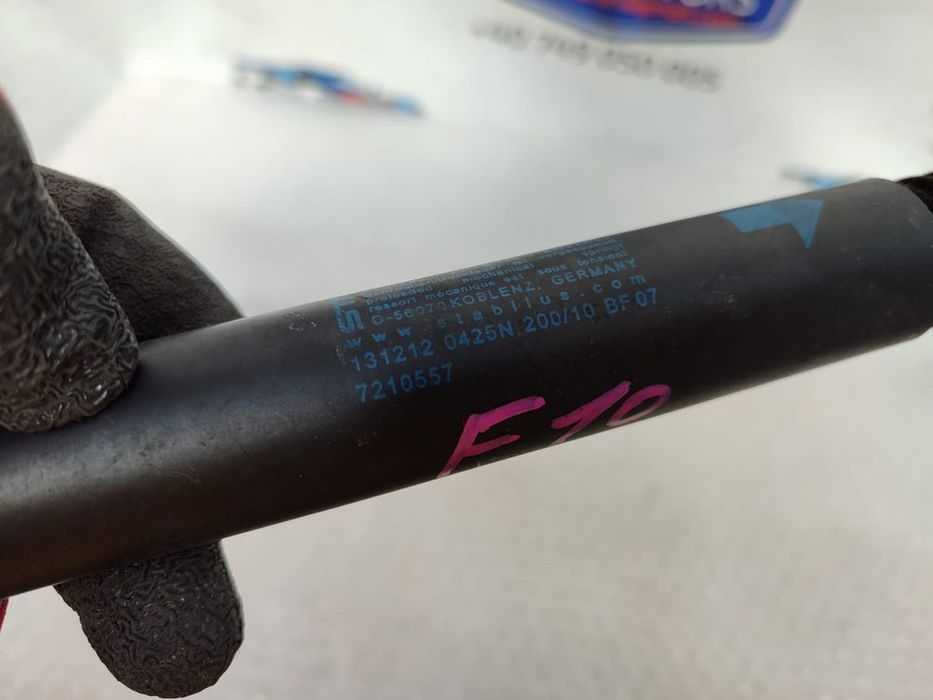 AMORTIZOR LUNETĂ SPATE BMW SERIA 5 TOURING (F11) 2010–2017 / COD OEM 7210557 (5E2)