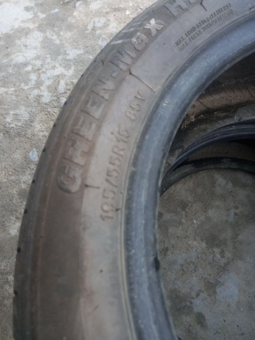 Балон сотилади 15