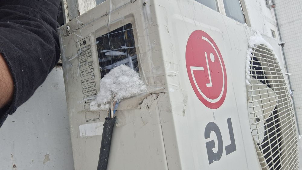 Срочно продаётся кандиционер LG