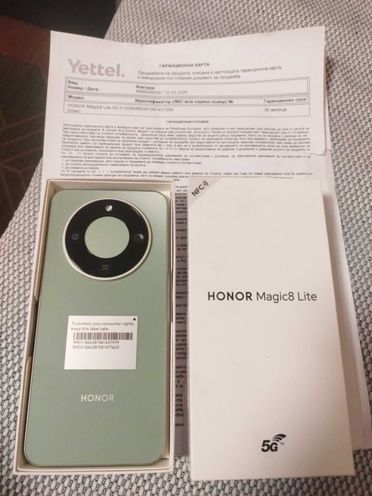 Honor magic 8 lite 5G