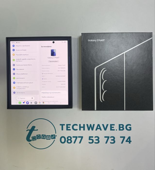 Samsung Galaxy Z Fold 256GB Blue Shadow 100%