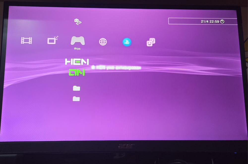 Playstation 3 super slim 500 gb.