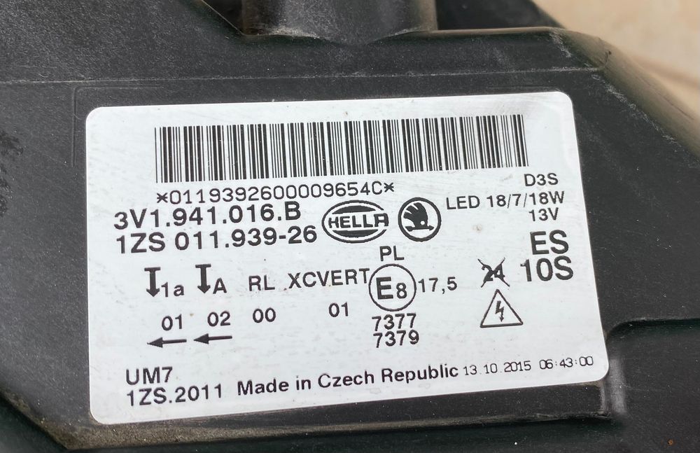 Фарове far Led фар за Шкода Суперб Skoda Superb