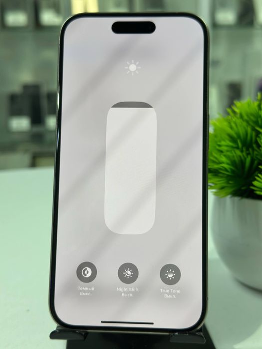 Iphone 15 Pro 256 gb