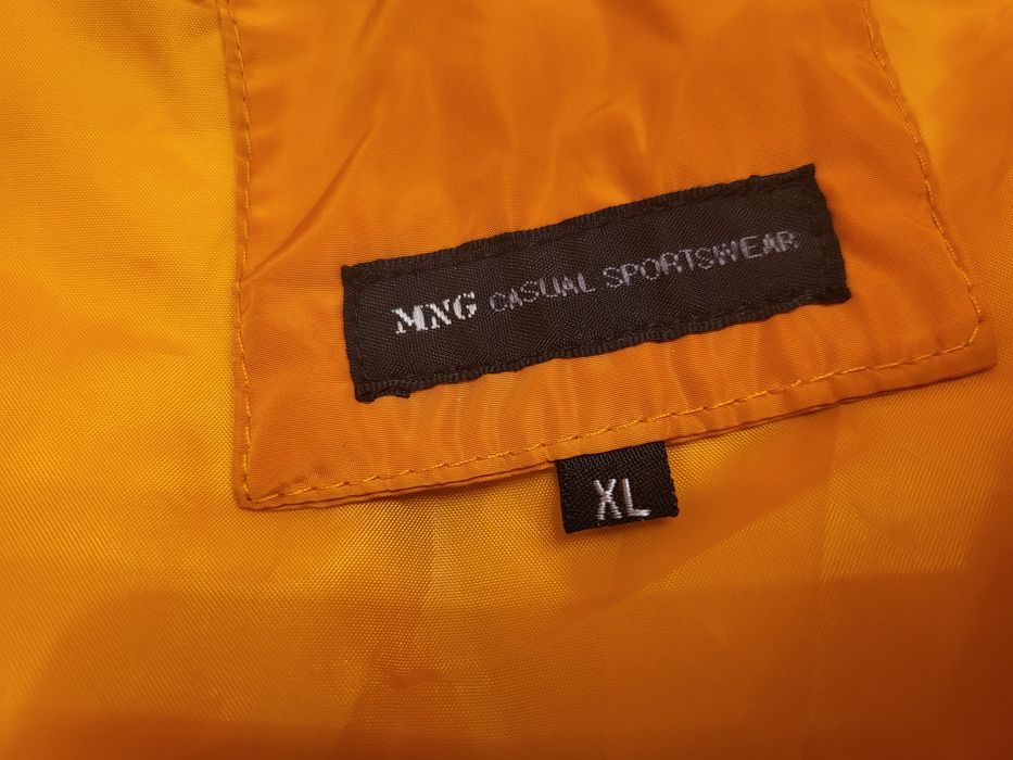 Зимно ватирано яке