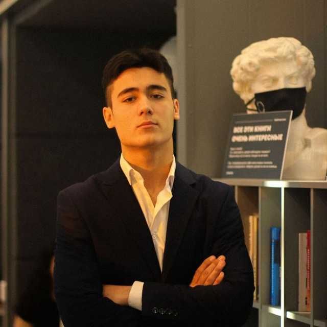 Репетитор по Русскому языку