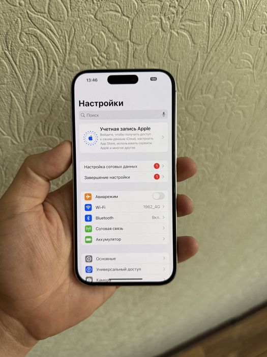 Айфон 15про 128гб 99%