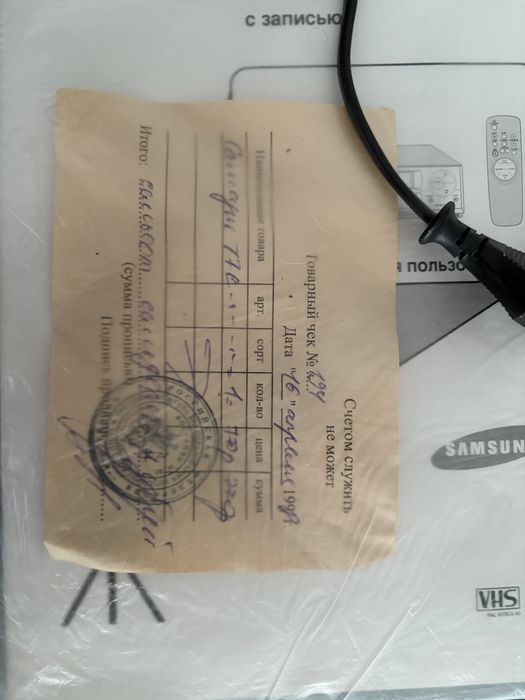 Видеоплеер Samsung svr-17c