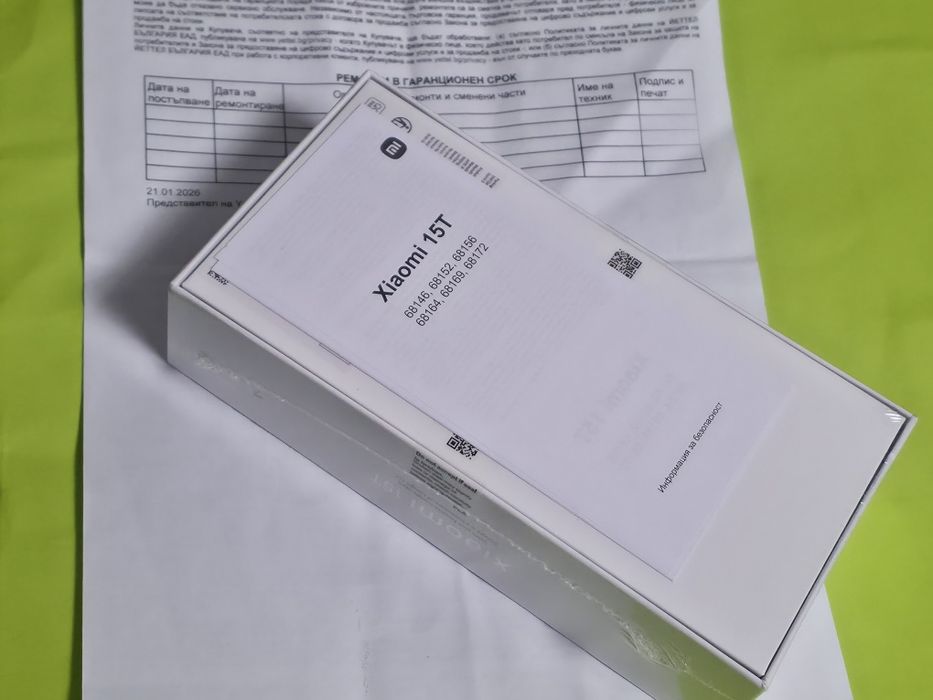 ЗАПЕЧАТАН 512GB Xiaomi 15T Yettel Гаранция 2029г. Black | Черен