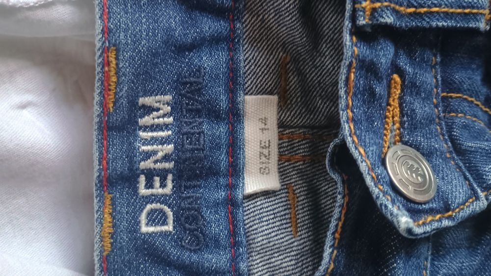Продавам дамски дънки Element