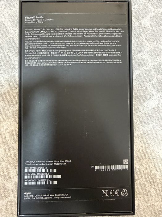 iPhone 13 Pro Max, 256, 85% Sierra Blue