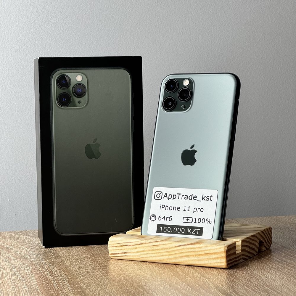 IPhone 11 Pro айфон 11 Про 64gb | РАССРОЧКА: 160 000 тг. - Мобильные  телефоны / смартфоны Костанай на Olx