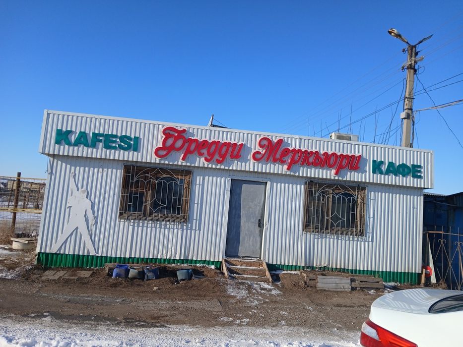 Продам вагончик.