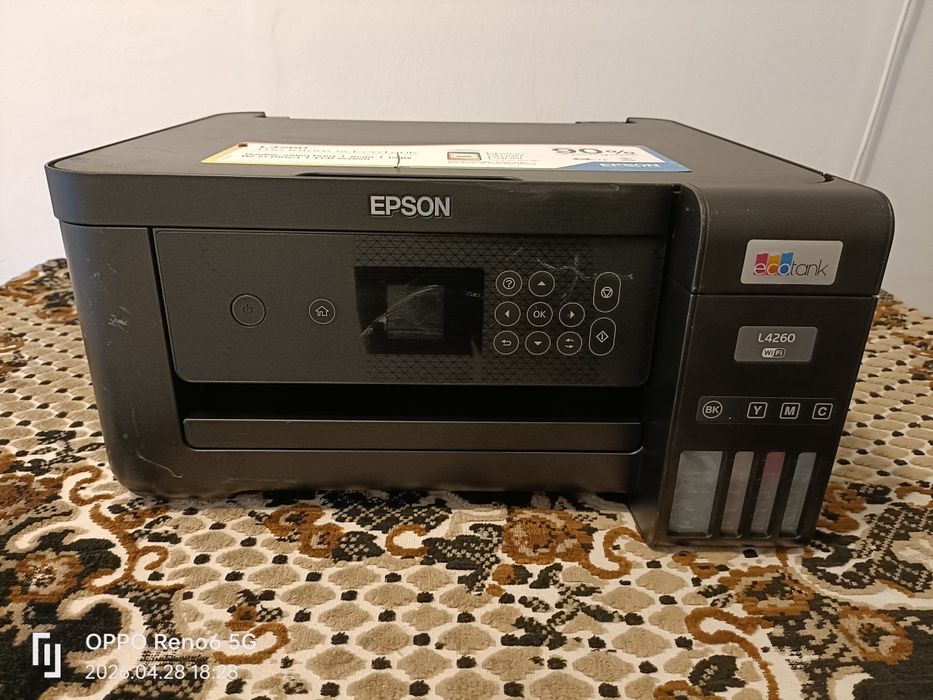 Imprimanta Epson L4260