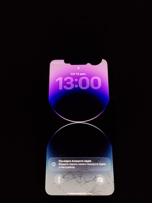 Айфон 11 про макс срочно