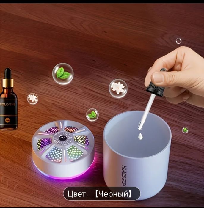 Поравой очиститель воздуха