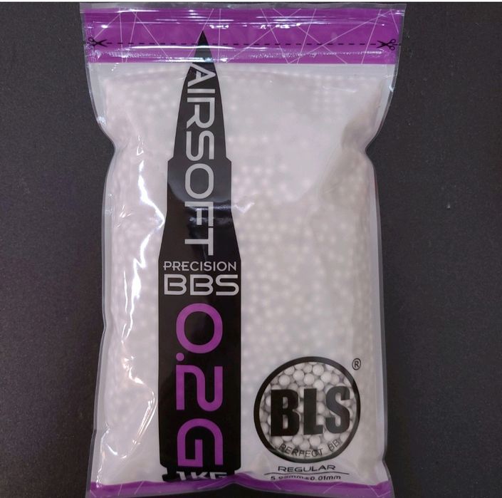 Пульки для страйкбола 6мм  в пачке  5000 шт