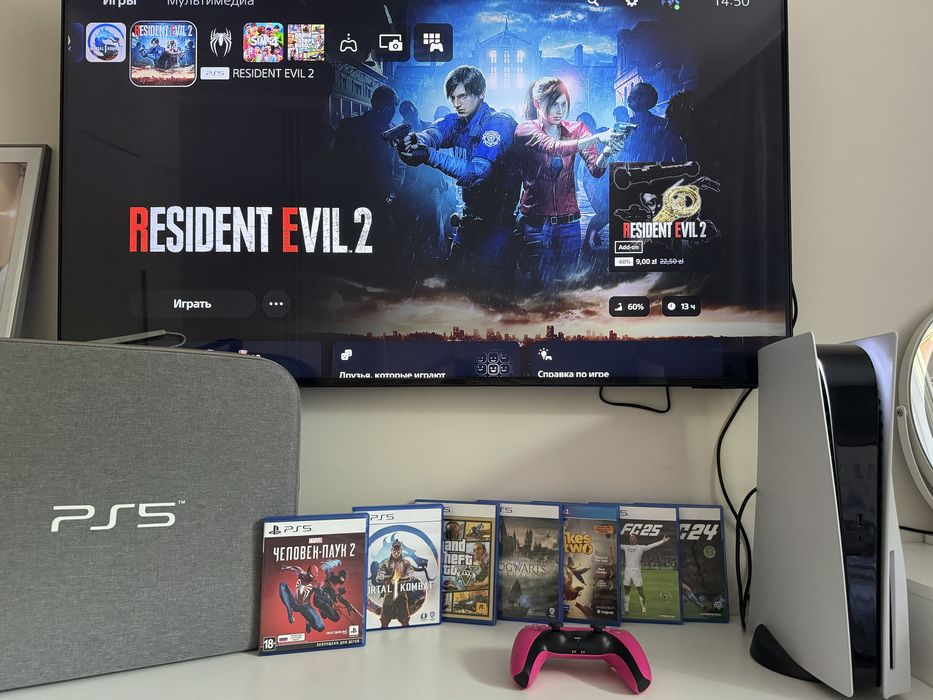 PlayStation 5 1Tb PS5