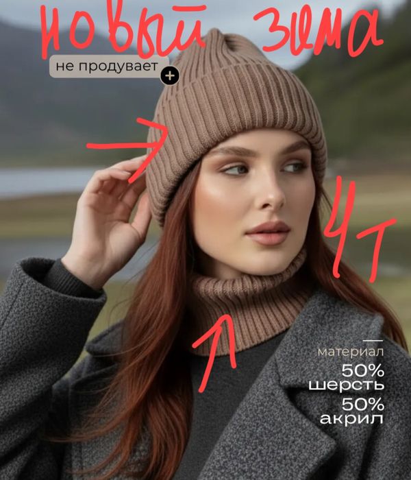 Продаем недорого