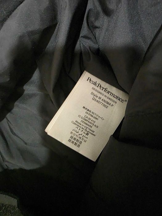 Дамски ски панталон Peak Performance