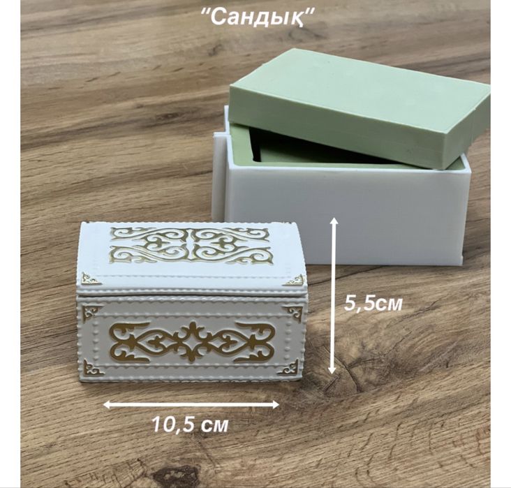 Продам формы для гипса