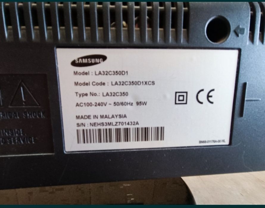 Tелевизор самсунг 32 +смарт