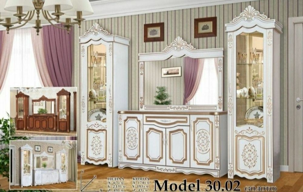 Сборка разборка ремонт установка перестановка мебели