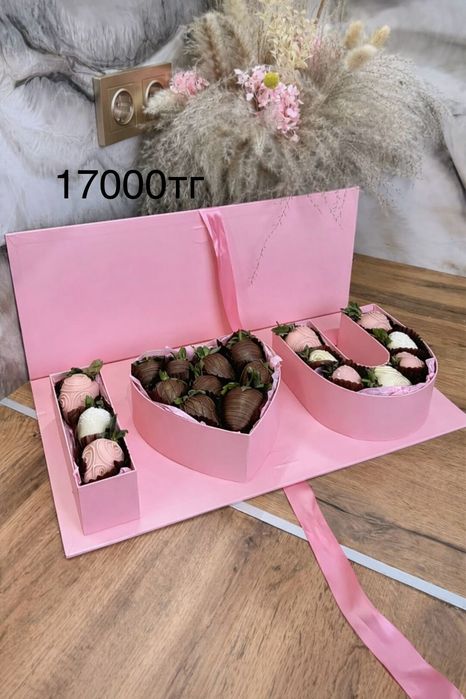 Клубника в шоколаде