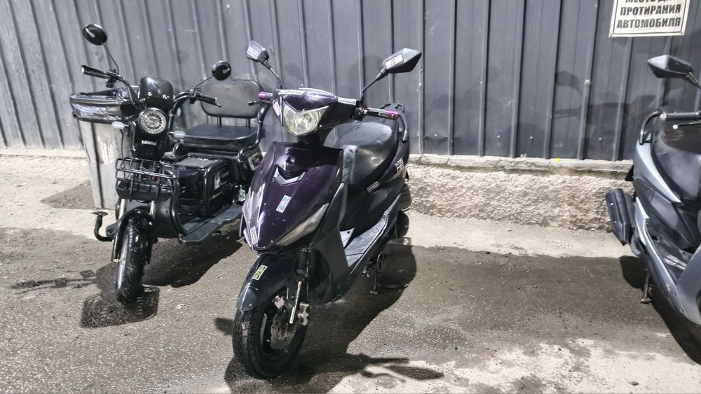 Продам мопед гтс