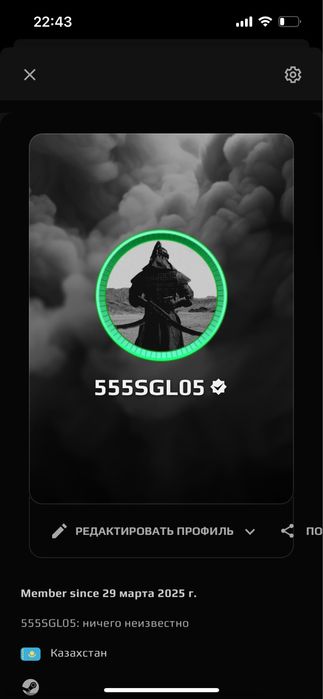 Стим аккаунт + фейсит