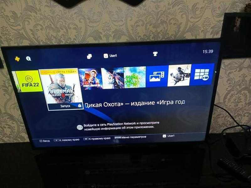 PlayStation 4 Slim 1TB