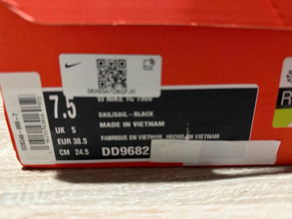Маратонки Nike TC 7900
