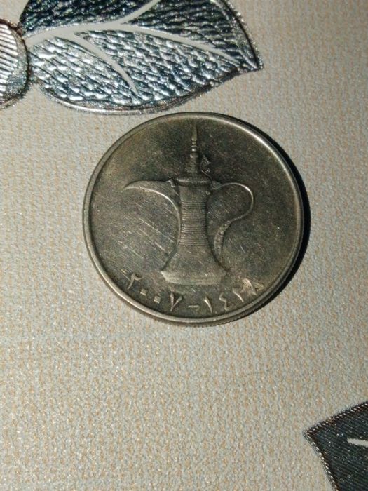 Arab amirligi tangasi