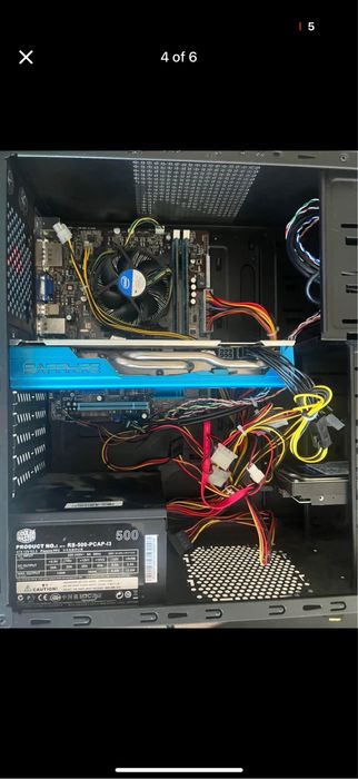 Компютърна конгигурация