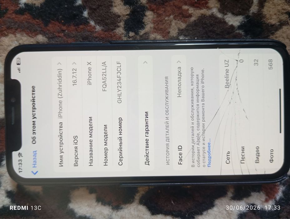 Iphone X 64 Gb Qora rangli