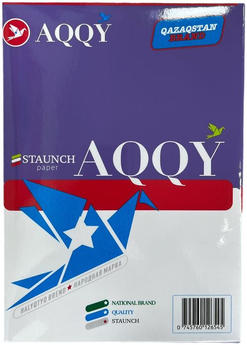Продам бумагу а4