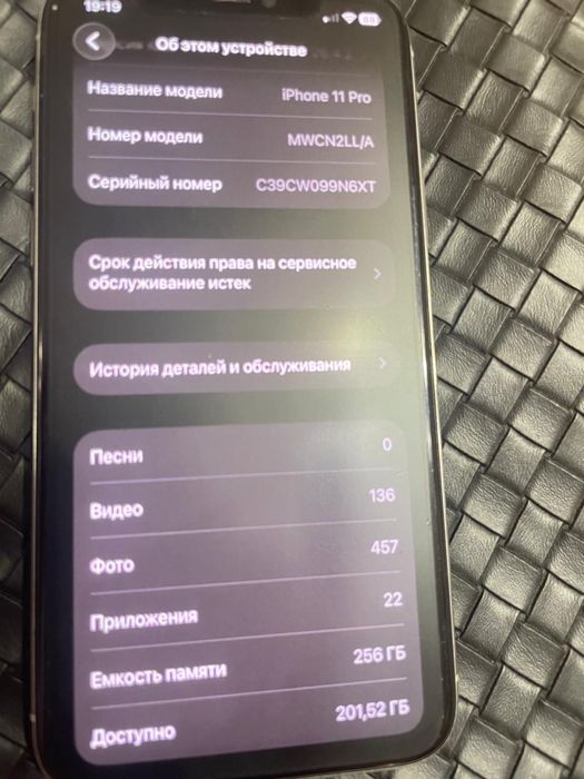 Iphone 11 pro 256 GB